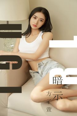 上门女婿叶辰免费阅读